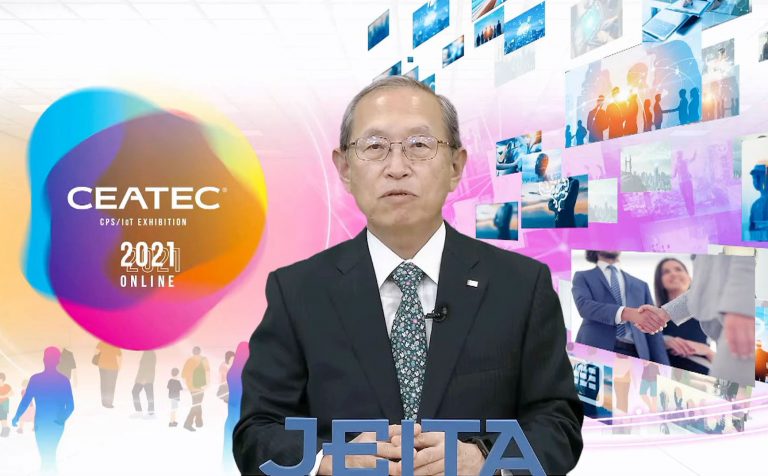 CEATEC 2021 002