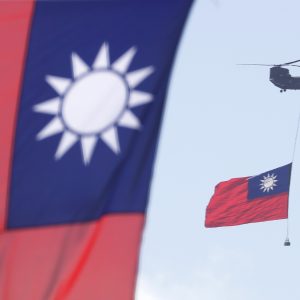 Taiwan National Day