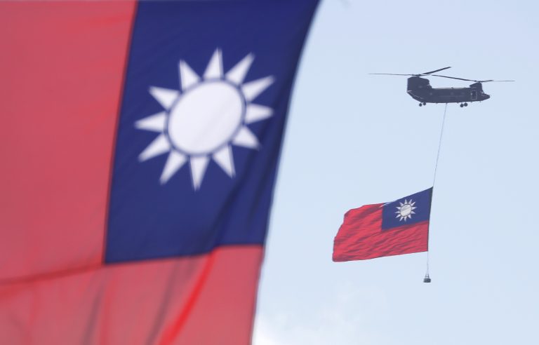 Taiwan National Day