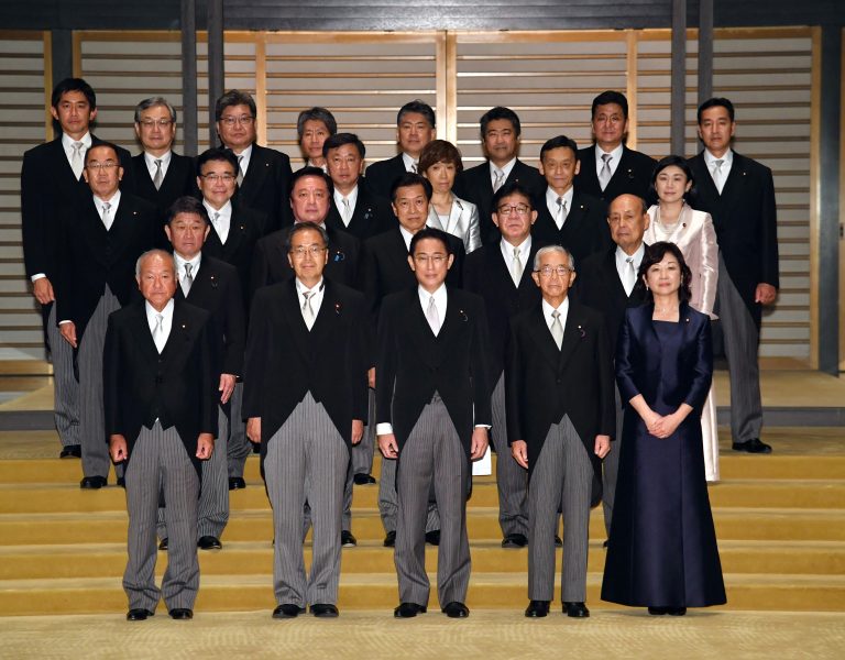 Japan Politics New Prime Minister Fumio Kishida and Cabinet Ministers