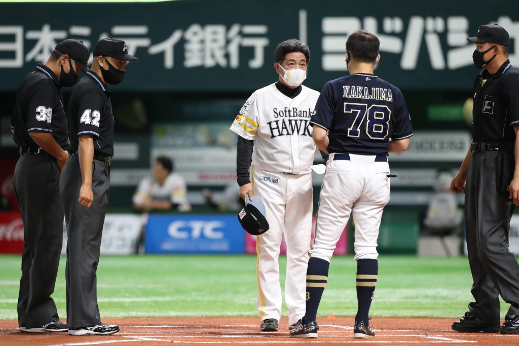 World Baseball Classic: Ohtani & Suzuki included amongst 12 players named  by Samurai Japan manager Hideki Kuriyama - World Baseball Softball  Confederation 