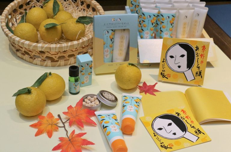 Yuzu Cosmetics from Kyoto