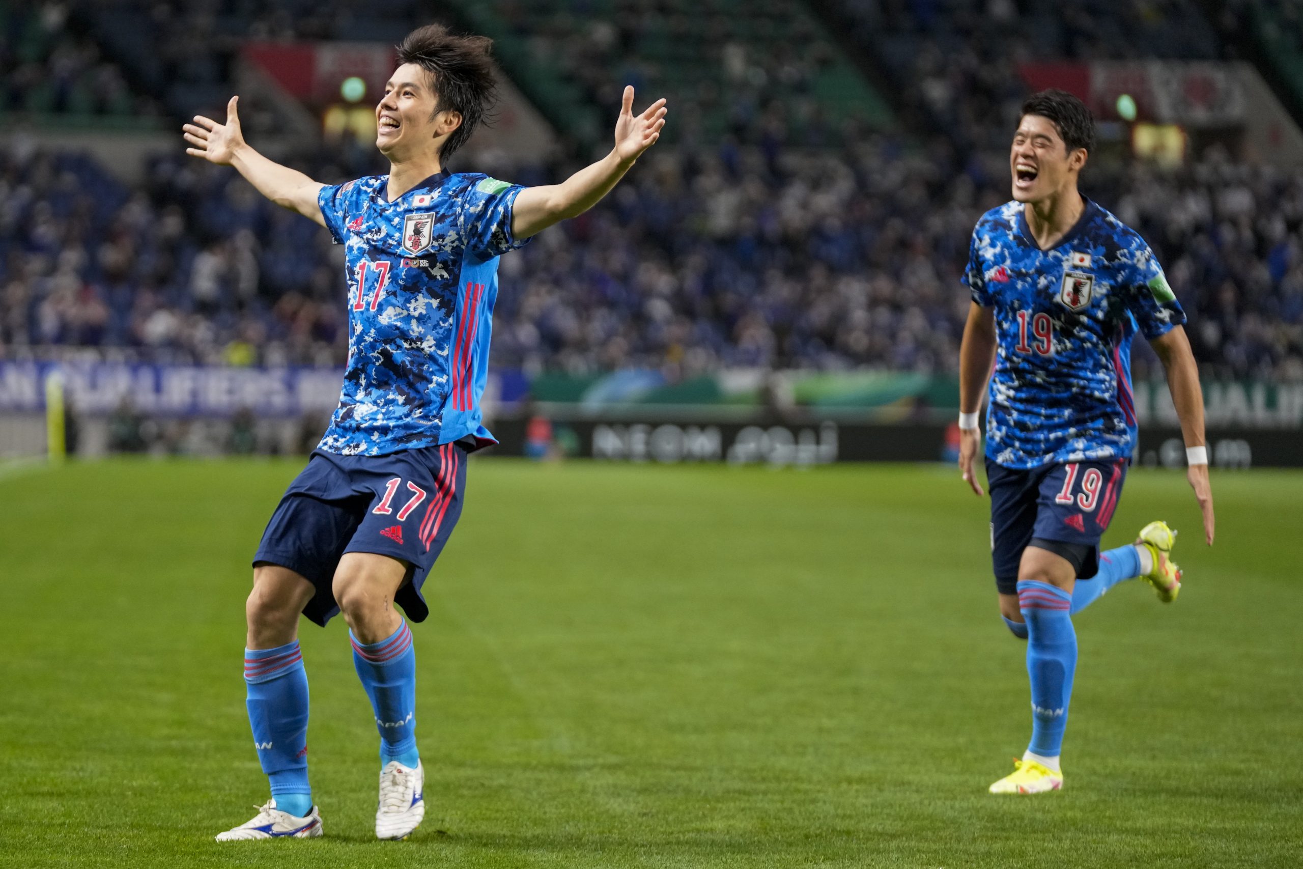 Japan Australia WCup 2022 Soccer | JAPAN Forward