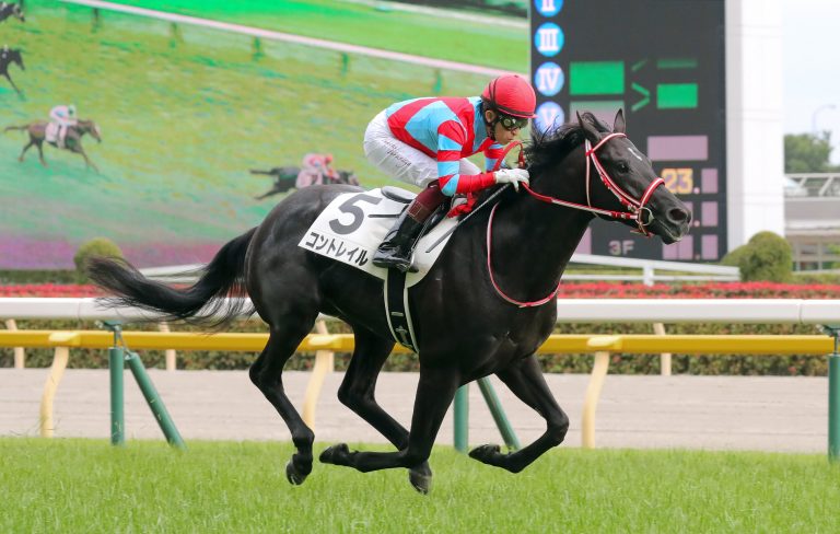 Horse Racing Japan Cup - Contrail