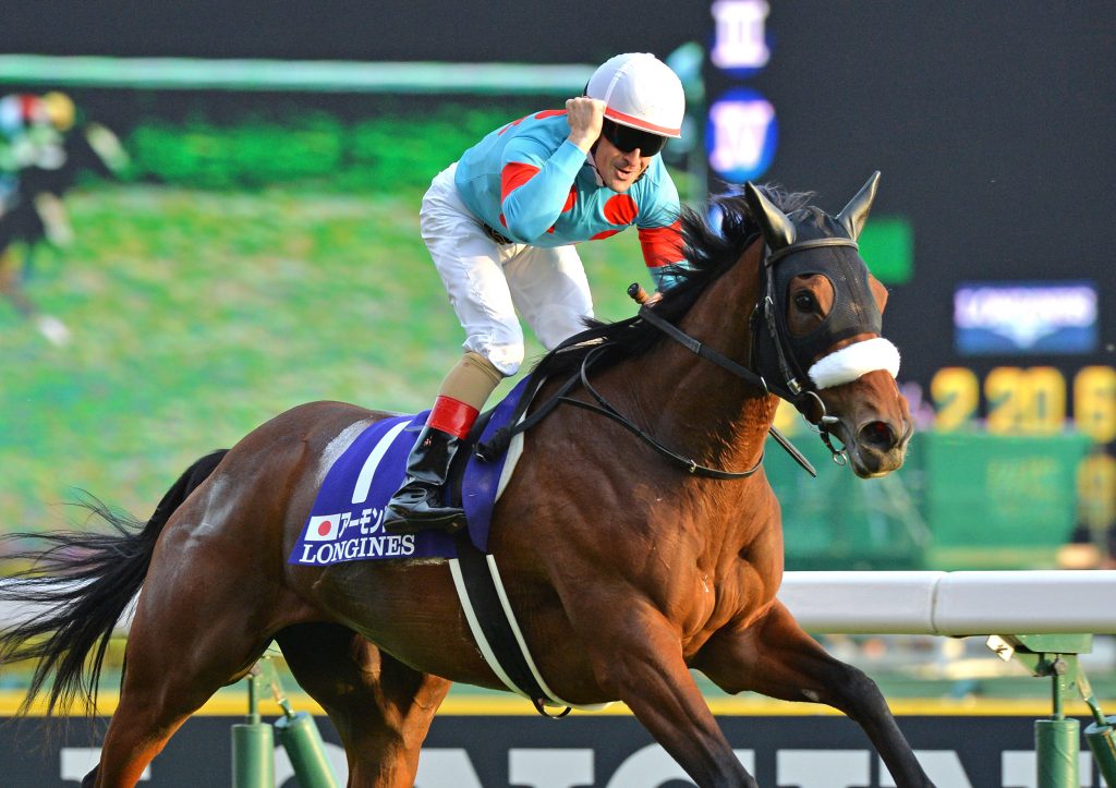 japan world cup 3 horse