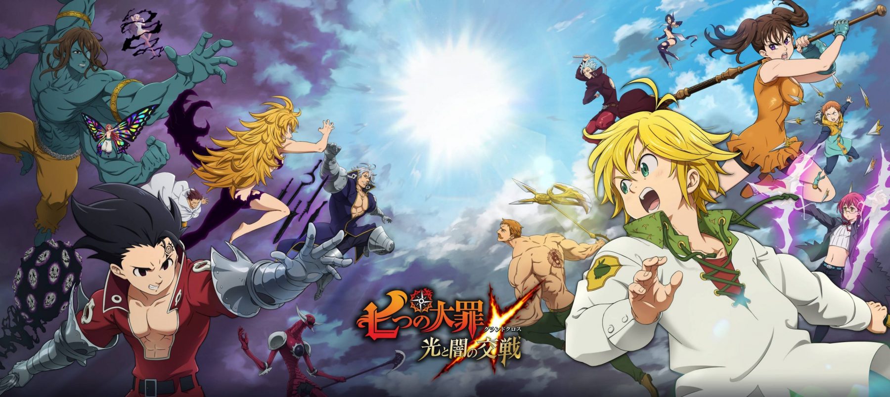 Manhwa 'True Beauty' Gets Anime in 2024