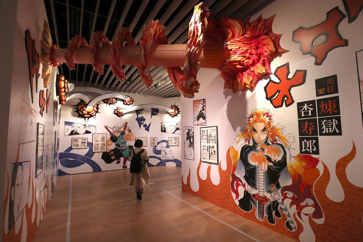 Manga Comes Alive in PV for Demon Slayer Art Exhibition