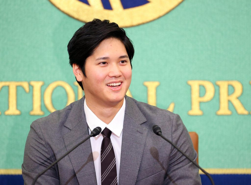 MLB/ Japan's Ohtani lands American League MVP award  The Asahi Shimbun:  Breaking News, Japan News and Analysis