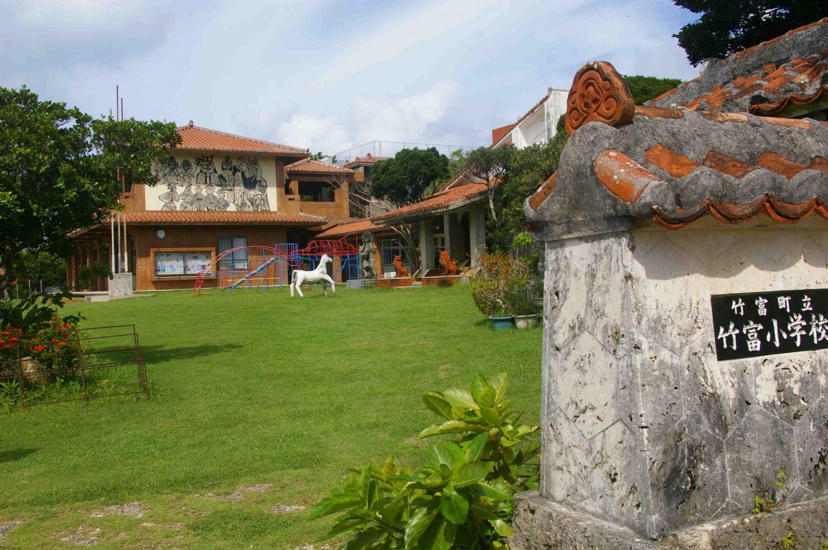 Okinawa Taketomijima Island 015 JAPAN Forward