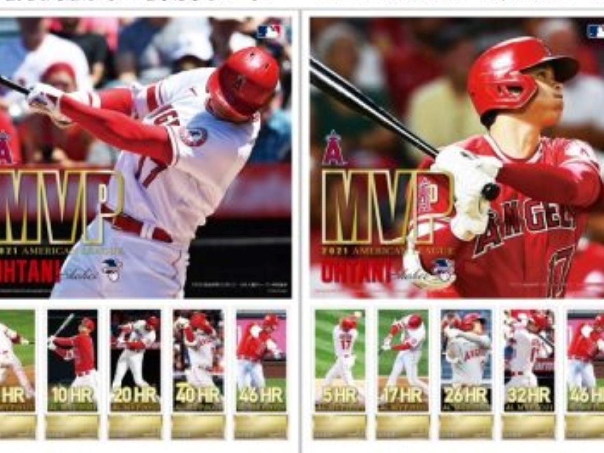 Shohei Ohtani Sankei MVP collage final