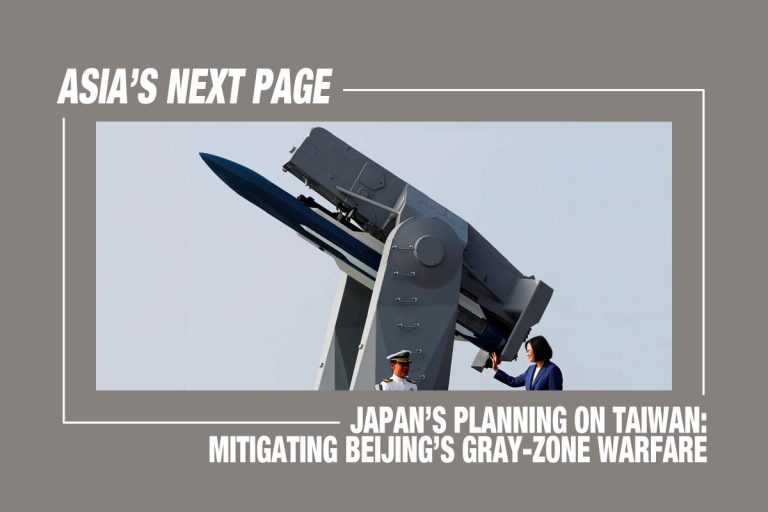 asias-next-page-japans-planning-on-taiwan-mitigating-beijings-gray-zone-warfare