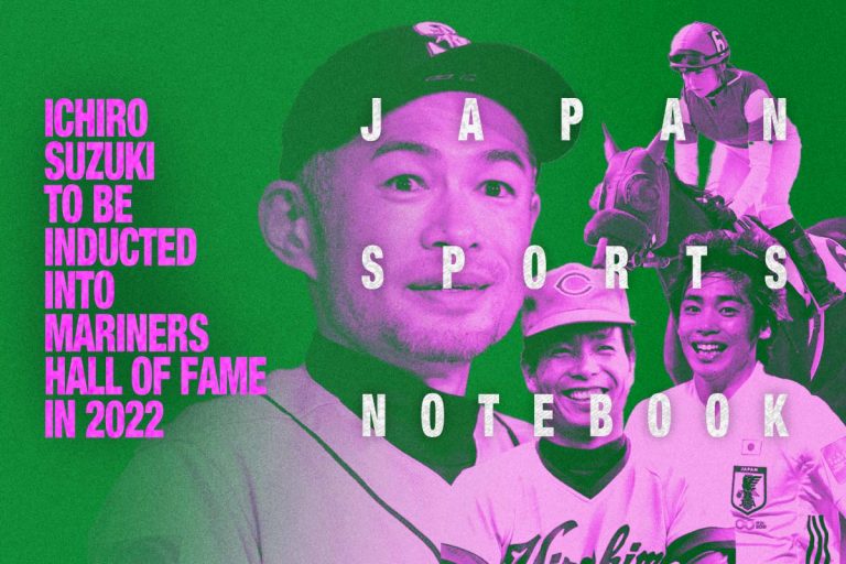 japan-sports-notebook-ichiro-suzuki-to-be-inducted-into-mariners-hall-of-fame-in-2022