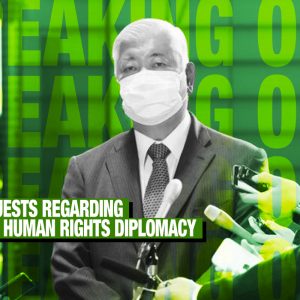 speaking-out-two-requests-regarding-kishidas-human-rights-diplomacy