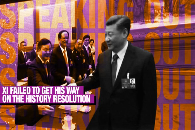 speaking-out-xi-failed-to-get-his-way-on-the-history-resolution