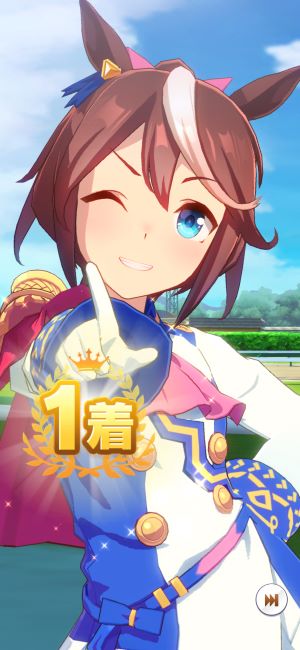 Umamusume Race In 1St Result Resized