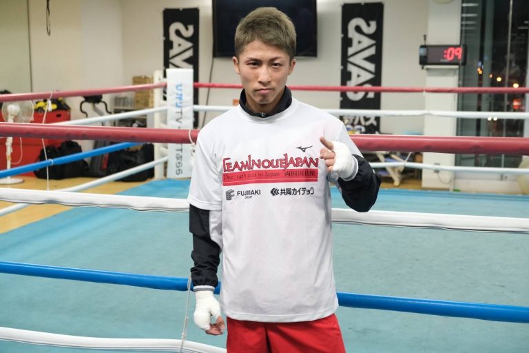 Boxing Naoya Inoue in Japan 002