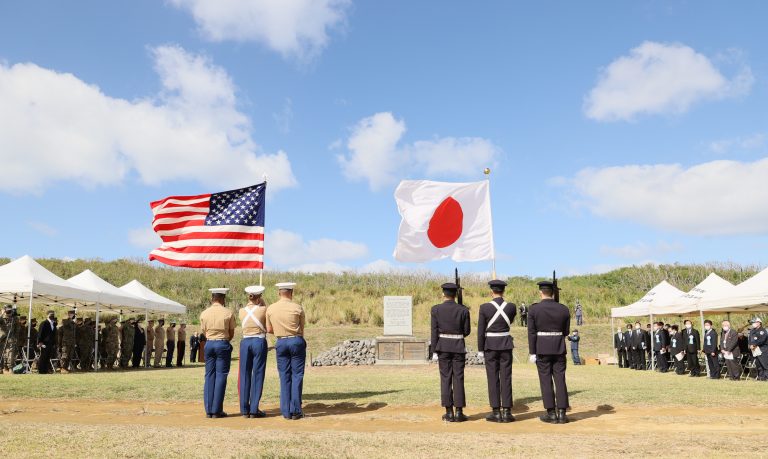 Japan US Alliance and Flag