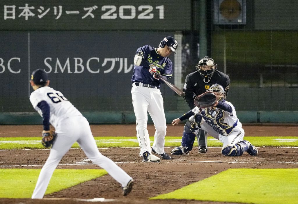 Congratulations to the 2021 Japanese Pro Baseball League Champions, the Tokyo  Yakult Swallows! Knoxville's favorite team. : r/jackass