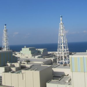 Shimane Nuclear Power Plant 004