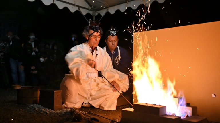 Shin Gobankaji Ceremony 003