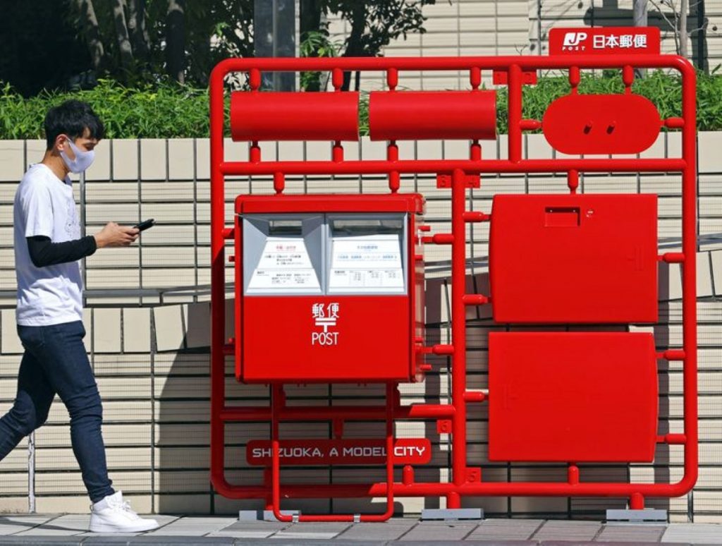 Hidden Wonders of Japan Check Out This Mailbox Ready for You To