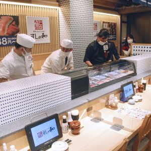 Sushi no Wa opened by Watami