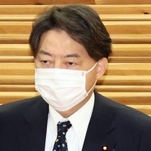 Yoshimasa Hayashi Foreign Minister of Japan