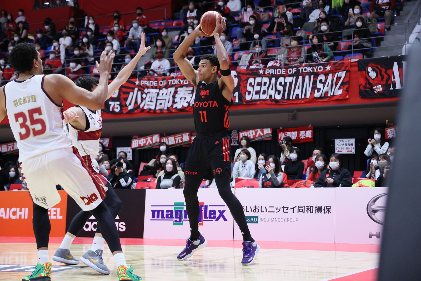 54 Toshiba Kawasaki Brave Thunders V Levanga Hokkaido B League Stock  Photos, High-Res Pictures, and Images - Getty Images