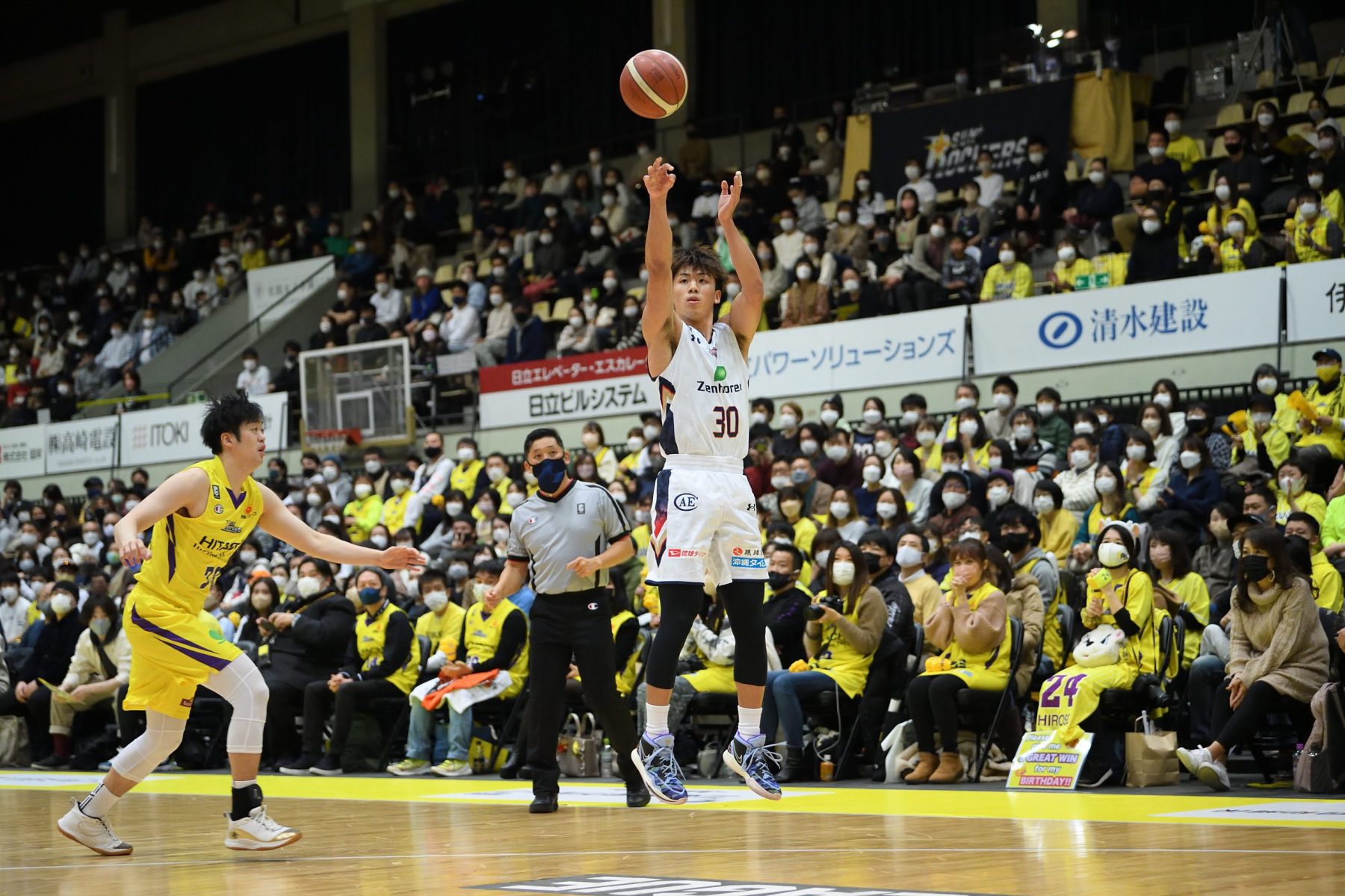 B.League Finals: Chiba Jets and Ryukyu Golden Kings to Vie for Title