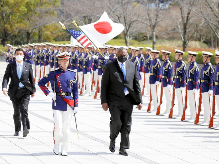 Japan U.S. Defense