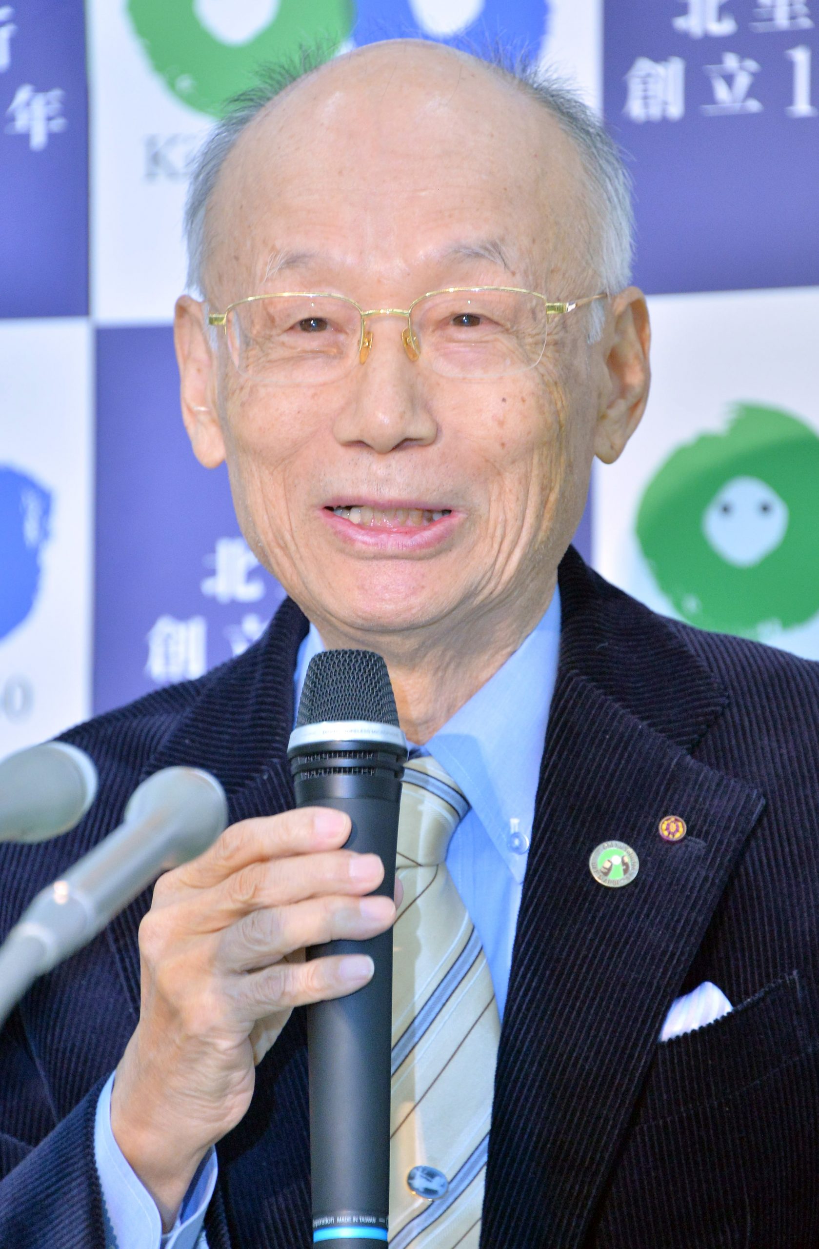 2015 Nobel Prize winner (Physiology or Medicine) Satoshi Omura 007