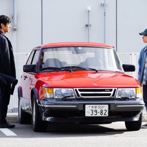 Hamaguchi Drive My Car Golden Globe Best Non-English Language Film (4)