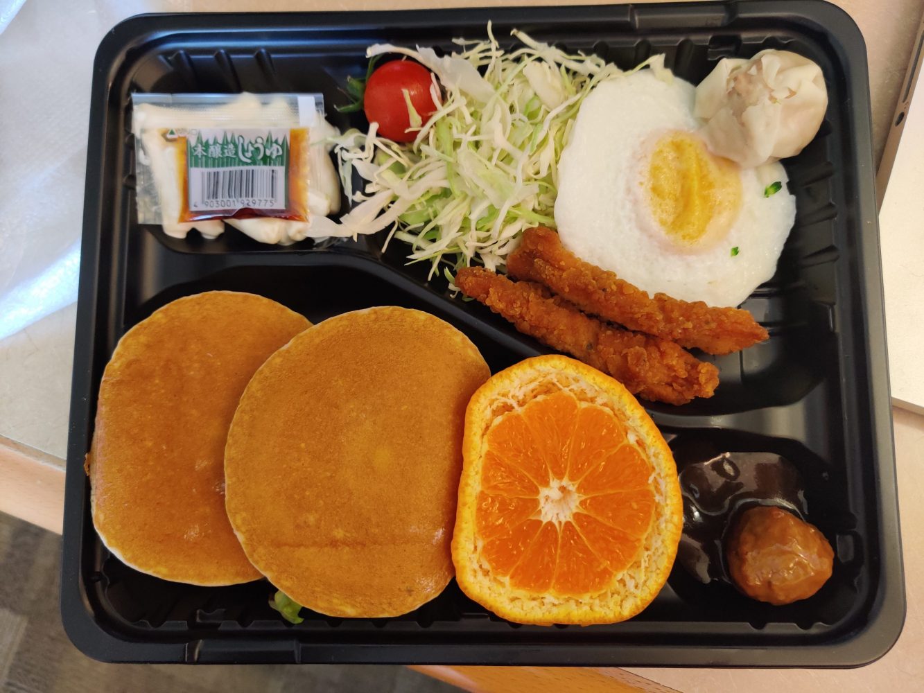 Hotel Quarantine January 2022 (6) JAPAN Forward