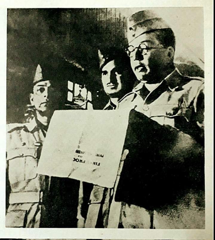 PROCLAMATION OF PROVISIONAL GOVERNMENT OF THE AZAD HIND by Deshnayak Netaji Subhas Chandra Bose at Singapore, 21st October 1943