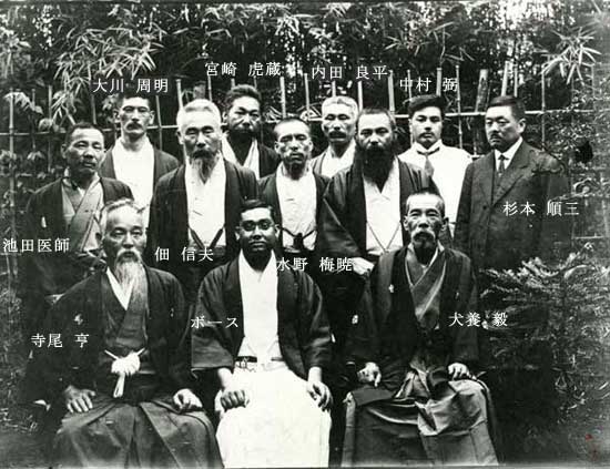 Rash_Behari_Bose_and_his_supporters April 1916 in Tokyo