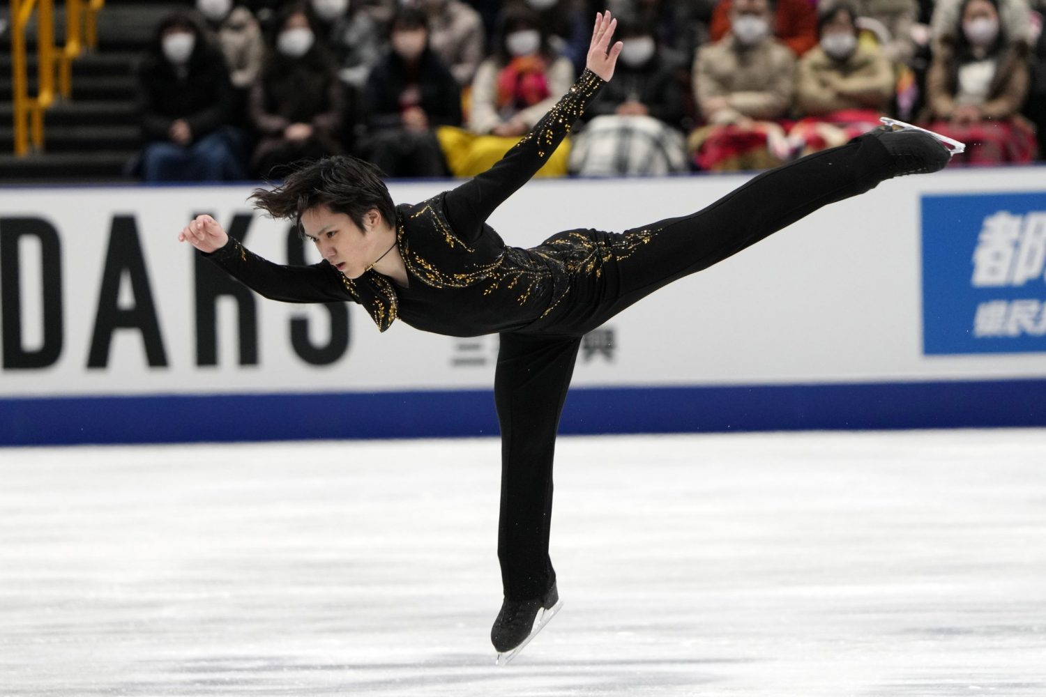 Japan Figure Skating Championships JAPAN Forward