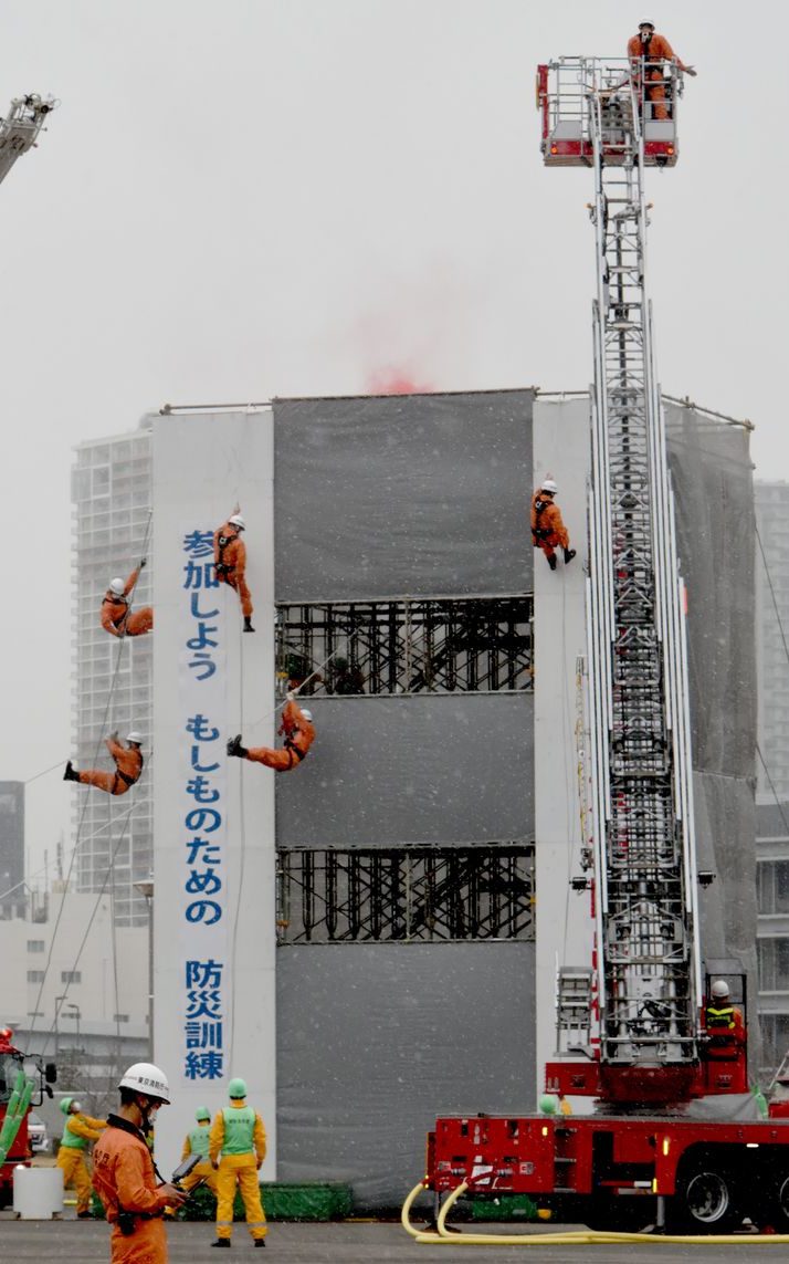 Tokyo Firefighters Ceremony January 2022 (10)