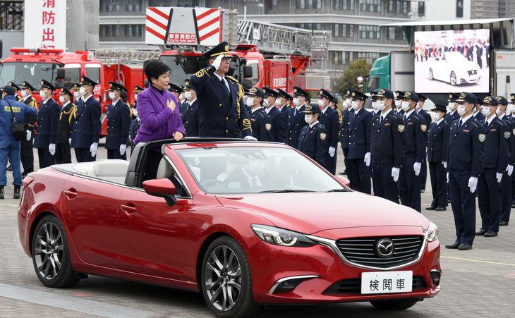 Tokyo Firefighters Ceremony January 2022 (6)