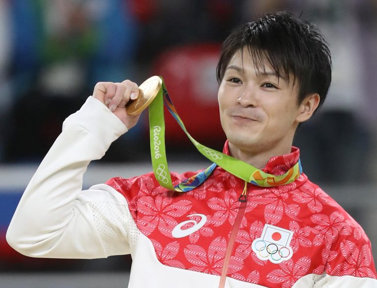 Kohei Uchimura