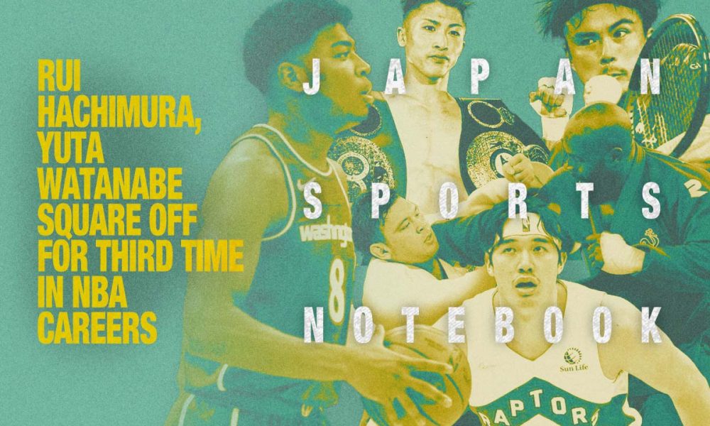 Meet Yuta Watanabe, the Rising Japanese NBA Star