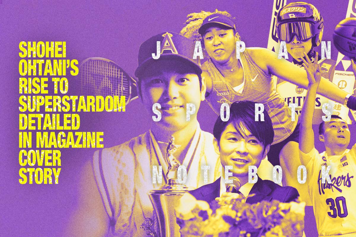 Shohei Ohtani picks up another honor after magazine names him