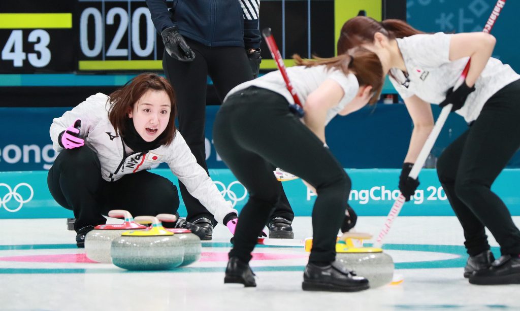 Ready To Roar: Japan Women's Curling Team Looking to Take It Up a Notch in  Beijing