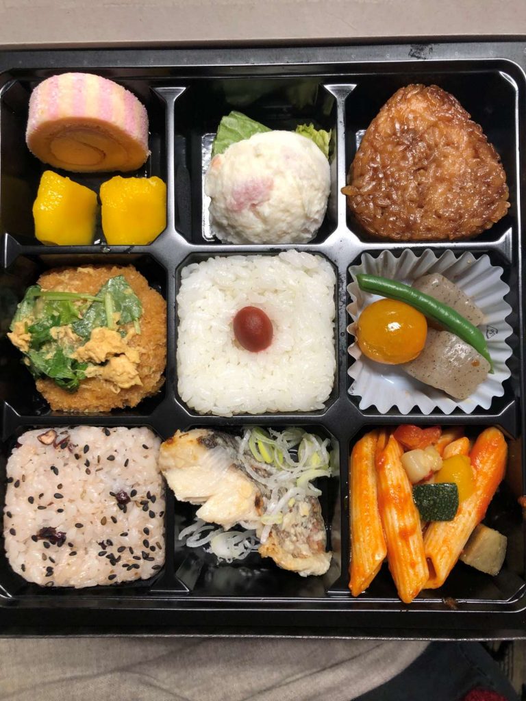 Bento box delivered to the rooms of those in quarantine.