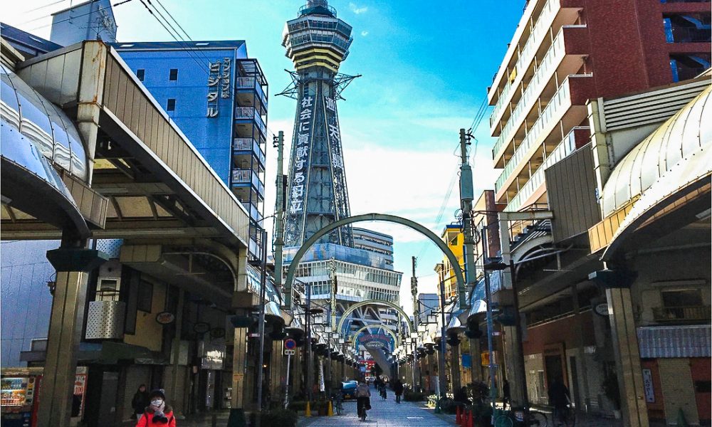 Shinsekai District – An Osaka Walking Guide | JAPAN Forward