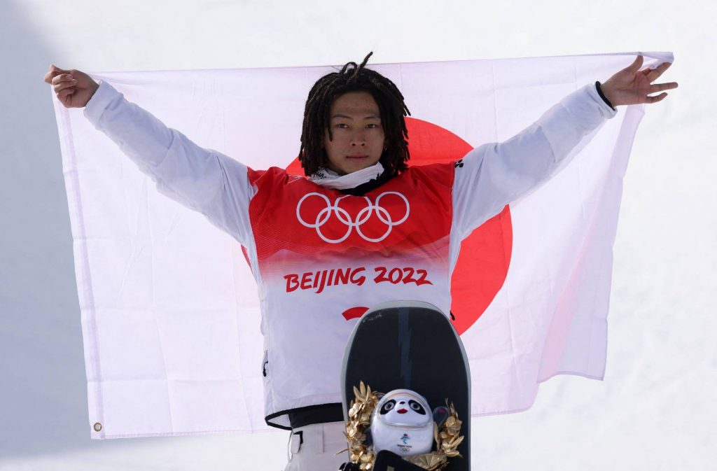 Team USA  Shaun White Concludes Renowned Olympic Career With Fourth-Place  Finish In Halfpipe Finals