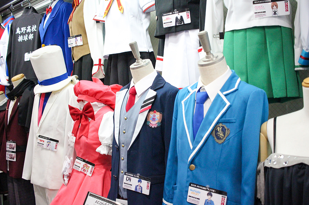 Cosplay shop hot sale japan