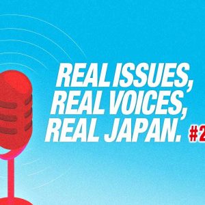 20-real-issues-real-voices-real-japan-podcast-remembering-3-11-11-years-on-from-the-great-east-japan-earthquake-featured-podcast