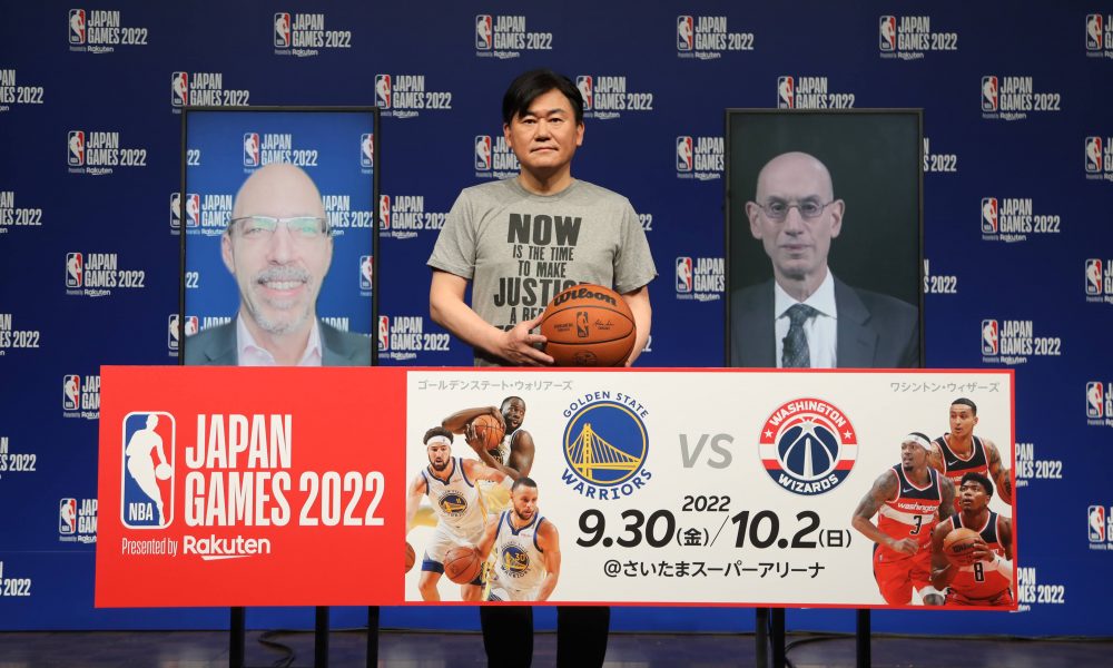 Golden State Warriors Arrive in Tokyo Ahead of NBA Japan Games