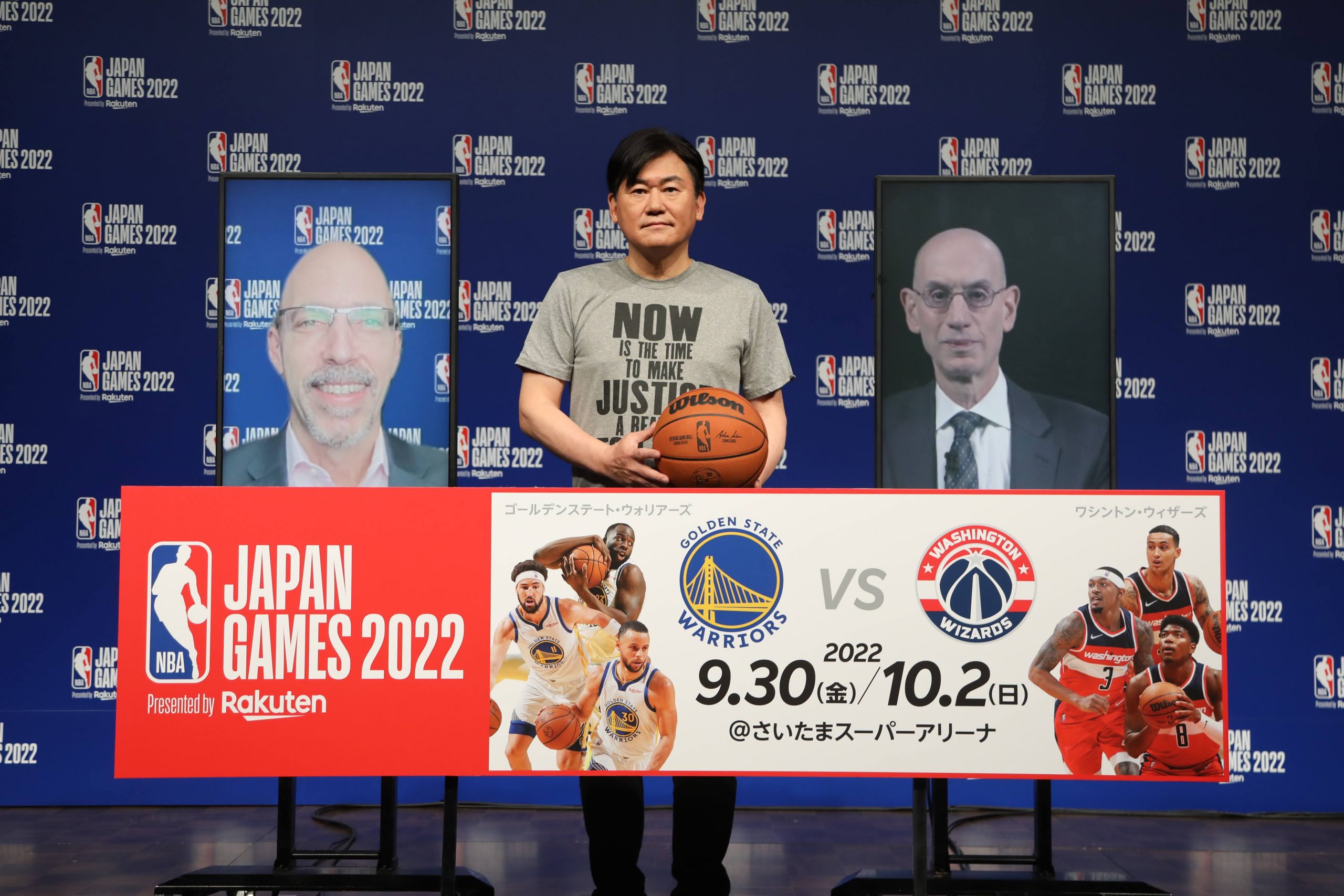 BASKETBALL NBAs Warriors, Wizards to Play Two Preseason Games in Japan JAPAN Forward