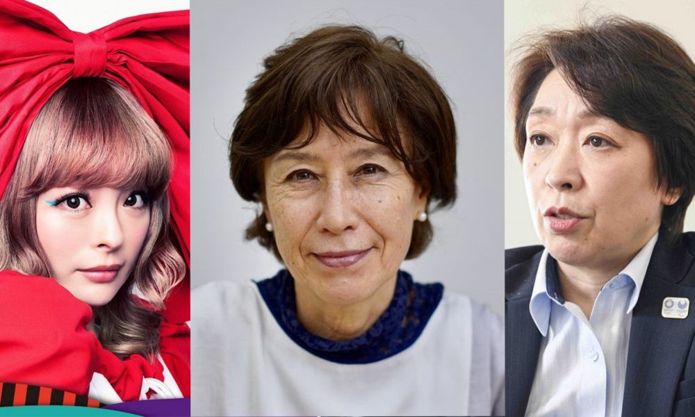 Celebrating Seiko Hashimoto to Kyary Pamyu Pamyu, Japanese Women in the  Spotlight of Success | JAPAN Forward